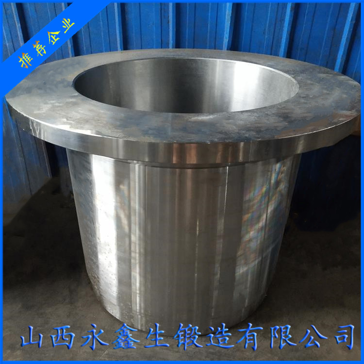 50CrMnMoH油膜軸承錐套