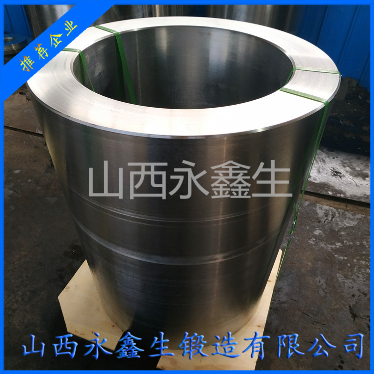 鍛造法蘭臥式油壓機(jī)油缸