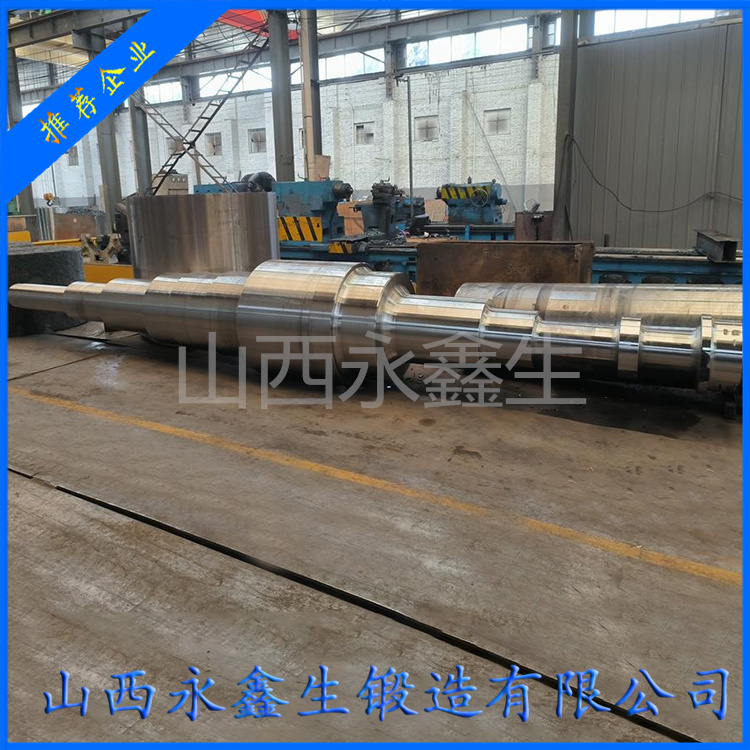 鍛件鍛后冷卻對(duì)自由鍛件的影響