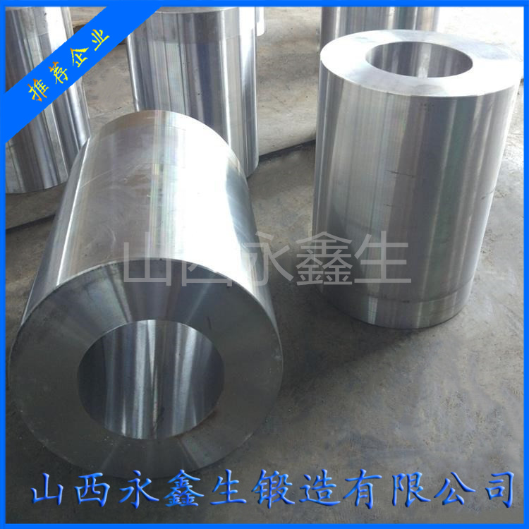 鍛造P91大鍛管鍛件