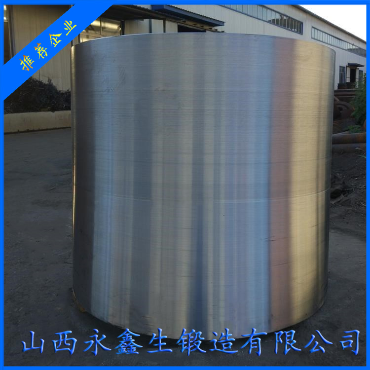 大型筒體鍛件的等溫精密模鍛工藝開發(fā)