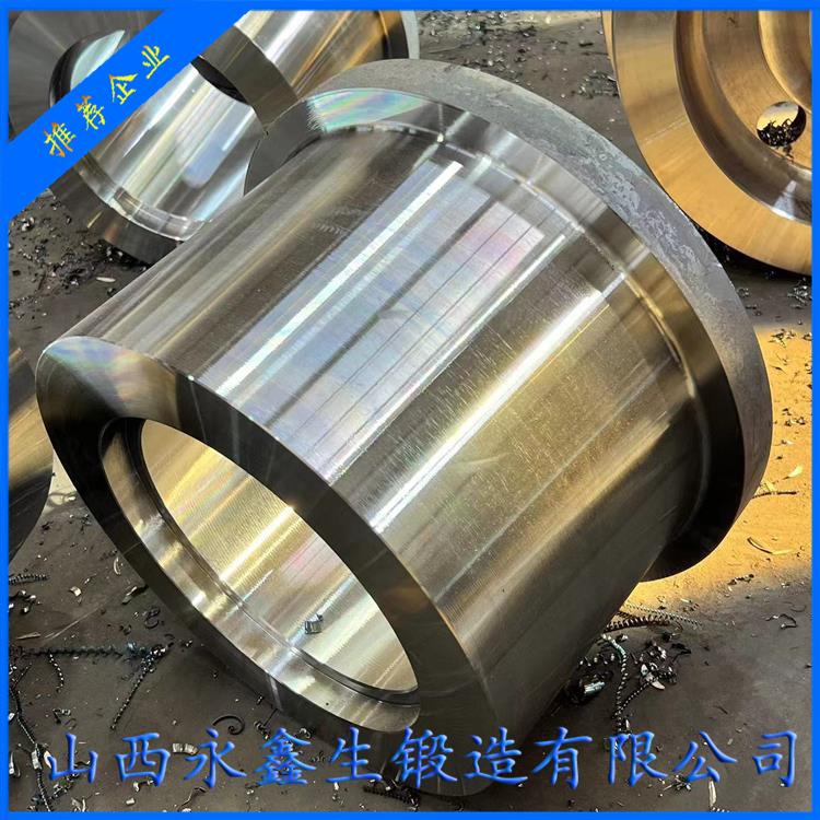 加氫反應器大直徑厚壁鍛筒節