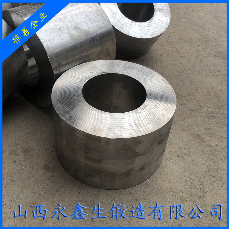 P91合金鍛管鍛件