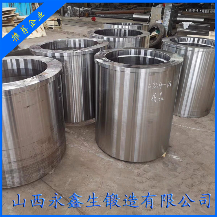 P91合金鋼管鍛件